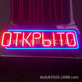 广告牌;灯箱;LED广告牌