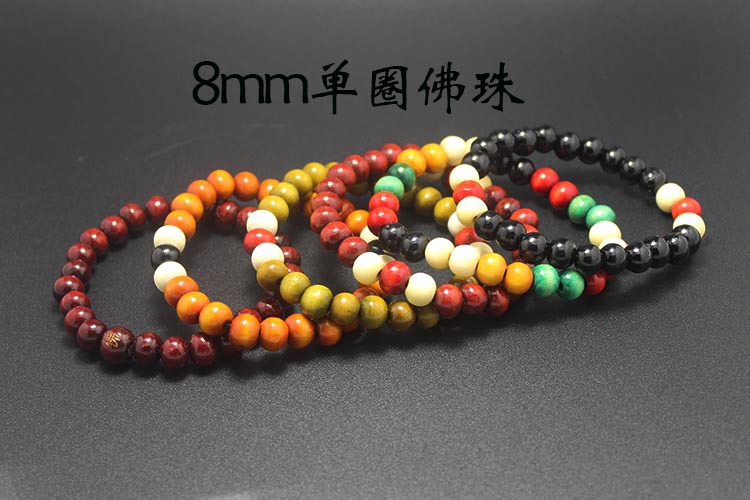 8mm 단일 원형 구슬