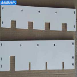 SMC绝缘板材生产厂家高压开关柜配电箱绝缘隔板耐高温SMC复合材料