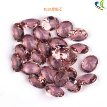 工厂彩宝绿柱石戒面椭圆旦形切面裸石 180#杂形摩根石现货齐全