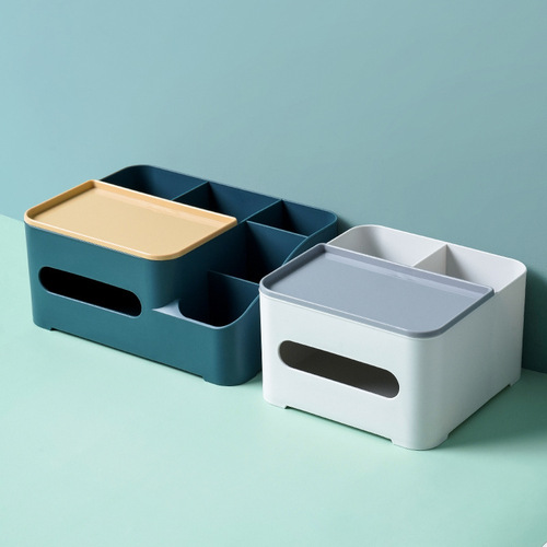 Nordic multifunctional tissue box remote control home living room storage box simple tissue box desktop plastic box