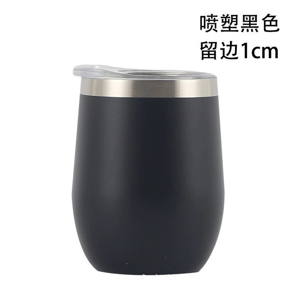 Spray plastic black edge