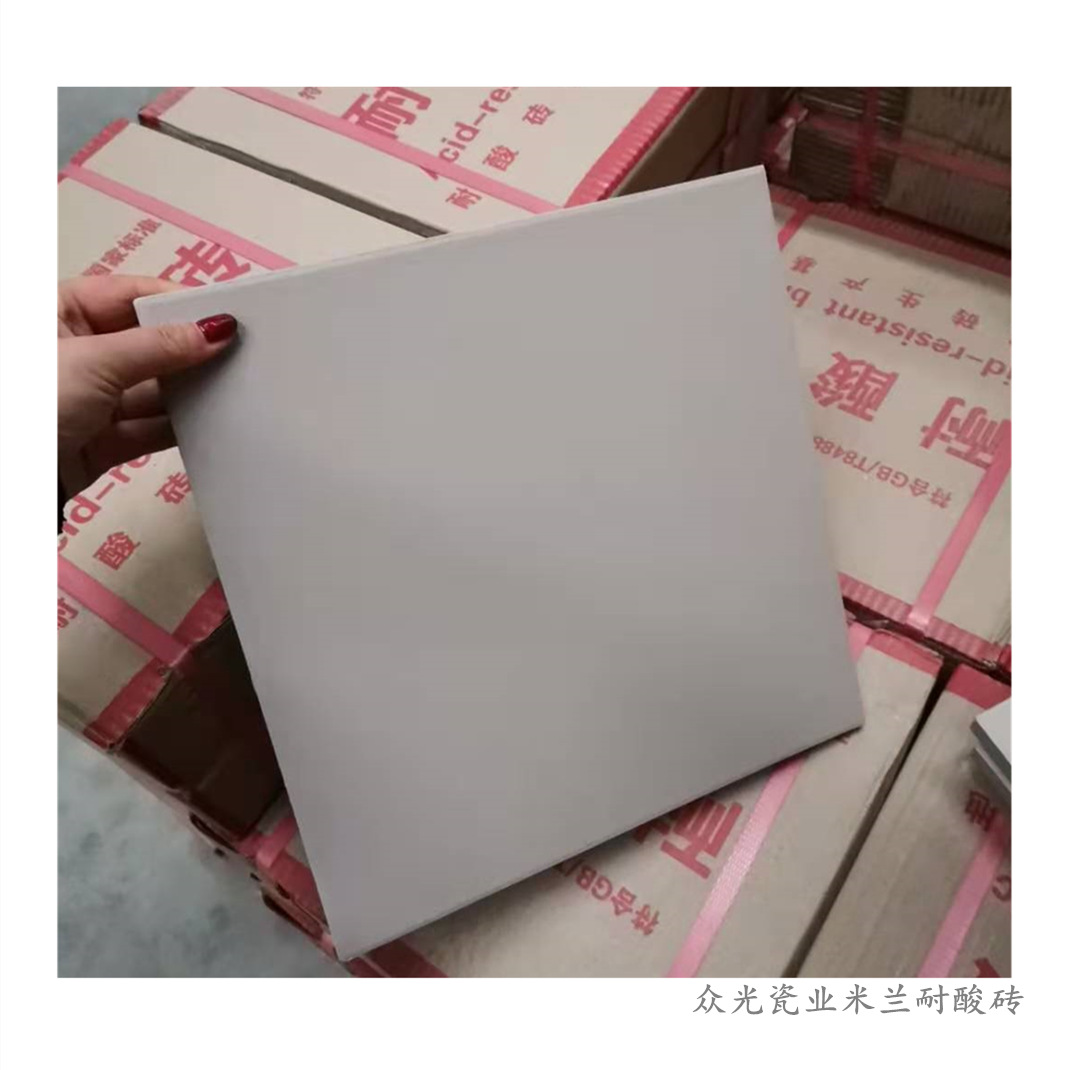 焦作耐酸砖厂家供应300耐酸瓷板，工业耐酸瓷板规格多