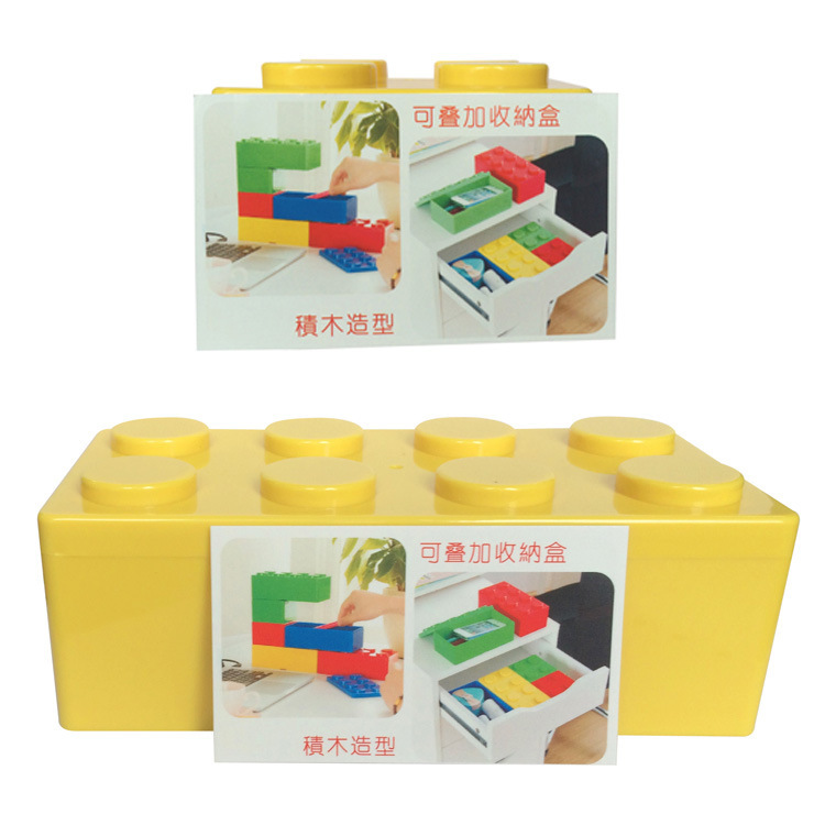 Caja de almacenamiento de bloques de construcción apilable caja de almacenamiento de plástico de escritorio papelería de aprendizaje clasificación caja de almacenamiento de bloques de construcción del hogar