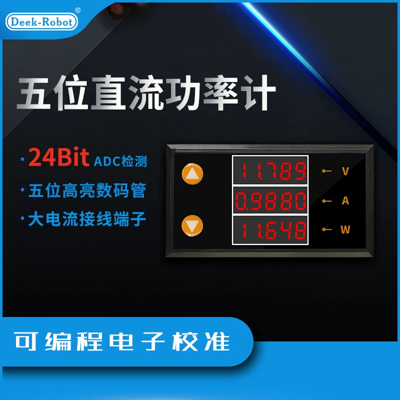Интеллектуальный цифровой измеритель мощности постоянного тока DC5~24V10A с 5-разрядным дисплеем, трехэкранный измеритель мощности, большой экран, измеритель высокой мощности