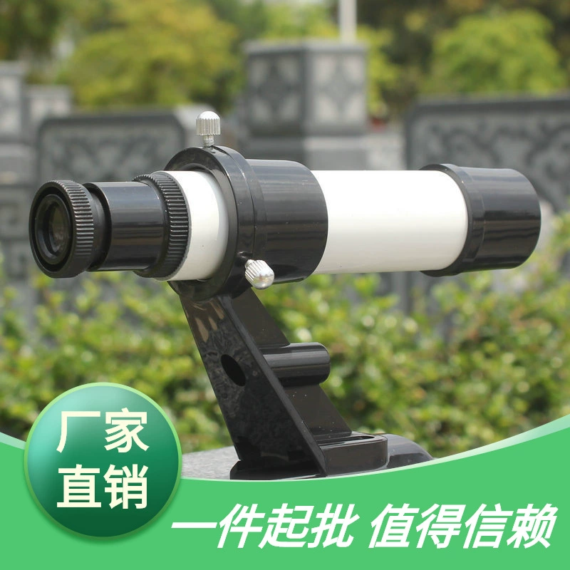 Аксессуары для астрономических телескопов: инвертированный поисковый прицел 5x24 для наблюдения за звездами, камера для астрономических наблюдений, прибор для изучения звездного неба