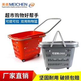 塑料塑胶标签;标签、标牌;纸类标签