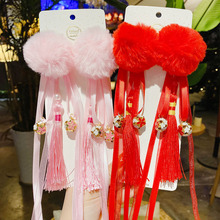 ���ꃺͯ�l��^���Ї��Lϲ�c����Ůͯ���L���K�l�A����ë�򌦊A