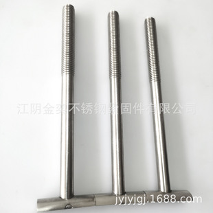 �S��ֱ�N2520���P� T���ݗU M10*150 �N������˨ ֧�ַǘ�