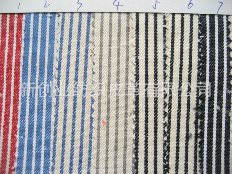 棉帆布双色条纹鞋材帽子布料包包手袋条纹棉布色织条纹面料