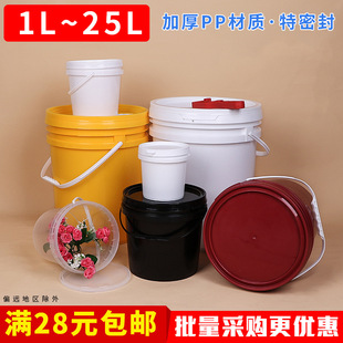 ����Ͱ10������Ͱ5kg�ܷ�18l�C��Ͱ 20L�V�ډT��Ͱ֧��ӡˢ