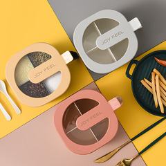 廚房調料盒四格一體北歐家用創意糖鹽味精佐料收納盒子帶蓋調味盒