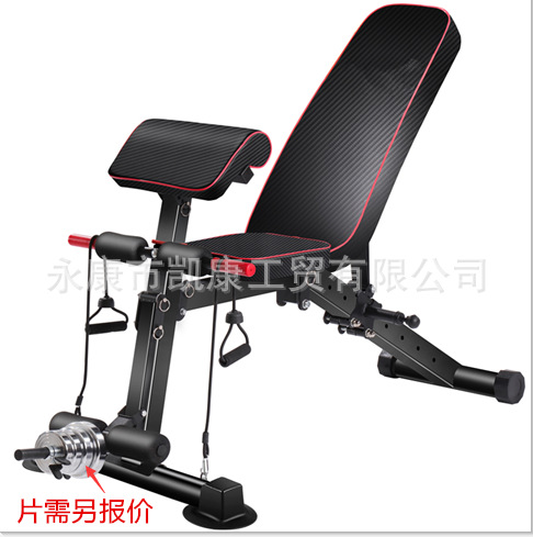 Banco taburete hogar multifuncional plegable taburete con mancuernas taburete músculo abdominal tablero supina dispositivo abdominal equipo de la aptitud