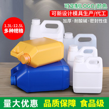 ���������bͰʳƷ���Ӻ�1/2.5L/5KG��������ˮͰ���I�ⷽ�Ɖ�����