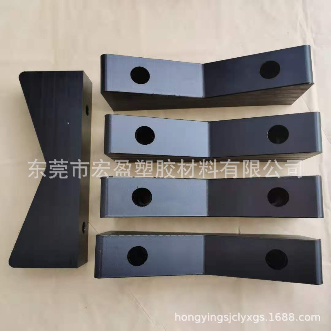 黑色PA66白色尼龙66板 米黄色PA66尼龙板cmc精密加工铣槽斜边打孔