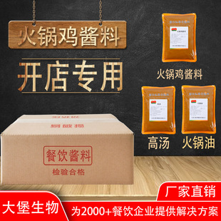 ����u�u���_�����{ζ�u�ߜ�������{�ϳ������l����{ζ�u��