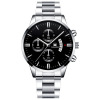 Steel belt, quartz calendar for leisure, men's watch