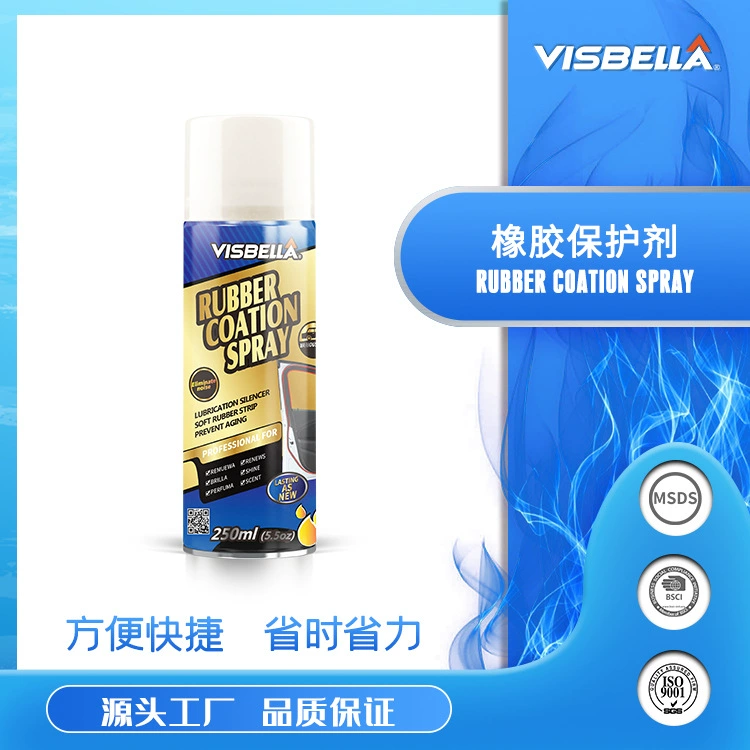 Visbella смазка для окон автомобиля люк на крыше Дверь Резиновая полоса защитное отвердитель смазка для подъема стекла