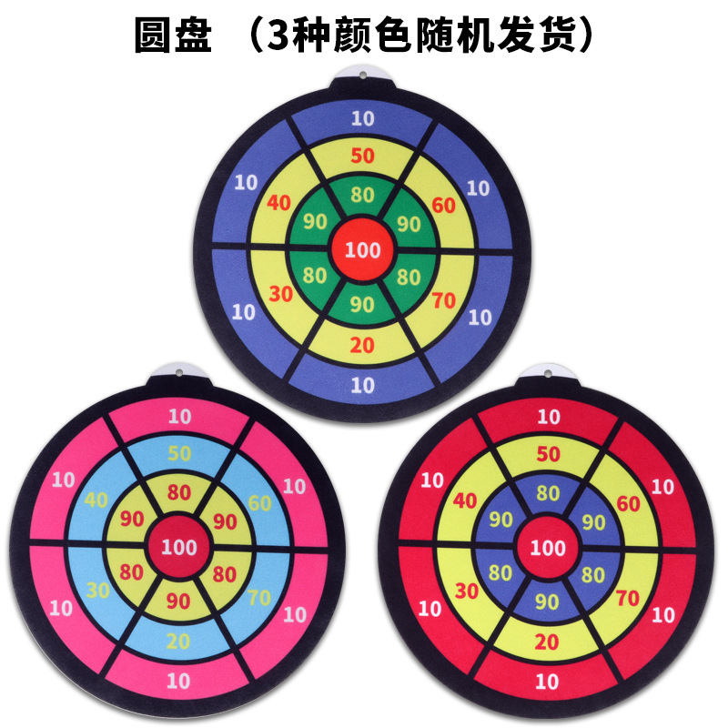 Bola pegajosa para niños arco y flecha tablero de dardos bola pegajosa tiro al blanco Bola de lechón al aire libre TikTok juguete ventas directas de fábrica
