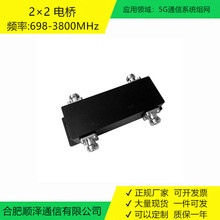 3dB늘� 698-3800MHz ���M�ɳ� N-F�� 300W -150dBc���{ �S��ֱ�N
