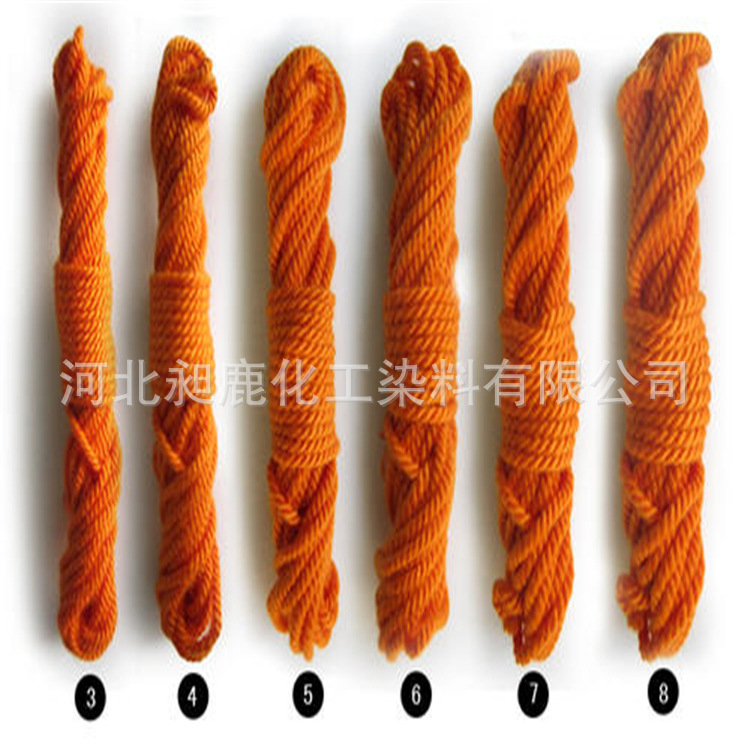 直接橙S;橙色黏胶染料;厂家直销直接橙26;出口埃及直接染料