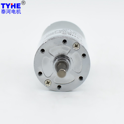 Factory wholesale gear 3530 motor 37MM DC reduction motor smart toilet seat miniature reduction motor