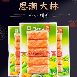 ˼������ �n���M��ģ�Mз��90g 1����˺з��з��з�����ʳз���