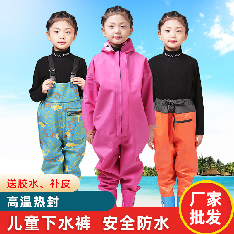 Fish Fishing Water Pants with Boots Half-length Pants Children's Sea-to-sea Rain Pants Beach Crab-catching Water Pants