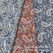 ������ 40֧133*72���Iӡ���û� 2021�����¿�ӡ�����^�DIY����