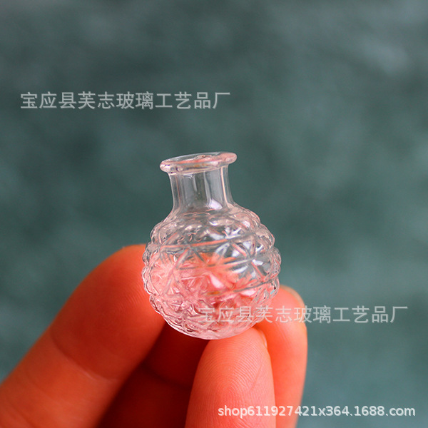 둥근 바닥, 평평한 입, 폭 19mm, 높이 28mm