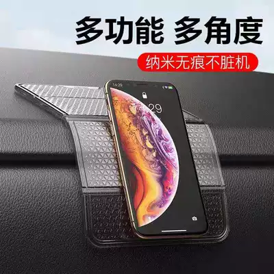storage mat, Anti-slip mat