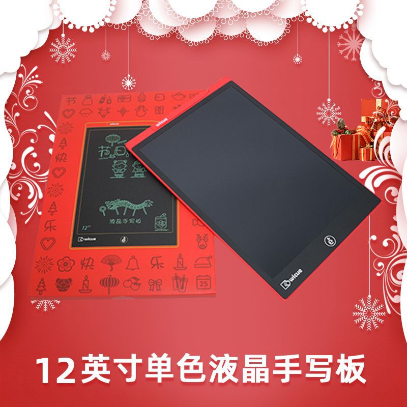 12インチLCDライティングタブレットギフトクリスマスイブクリスマス正月春祭り誕生日ホリデーギフト新年グッズ