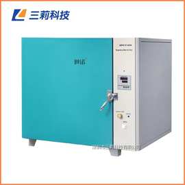 小型高温干燥箱 BPH-9050A高温鼓风干燥箱 实验室400℃台式烘箱