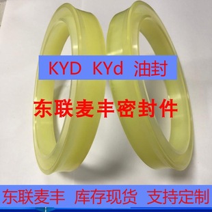 KYD/d�Ϳ����ܷ�Ȧ �ܷ�� �ܷ�Ȧ �͸��ͷ�O��Ȧ �����U�ܷ�Ȧ