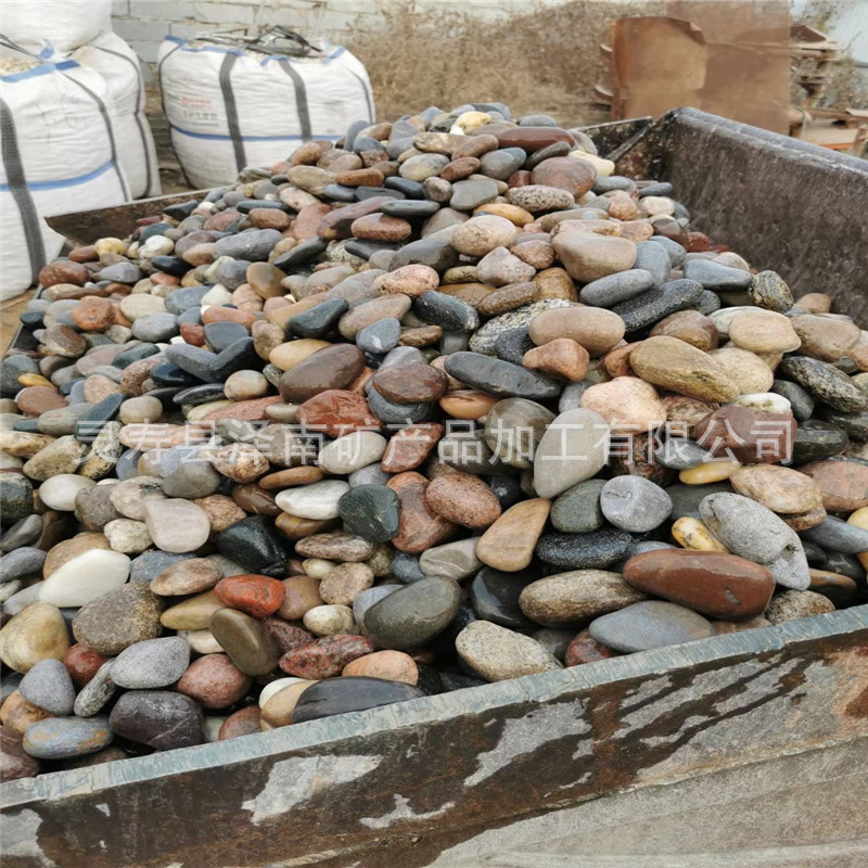 厂家供应园林造景铺路用普通河卵石鹅卵石公园花池用石头