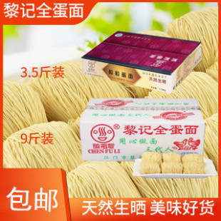 �V�|�⺣����ӛȫ�����������ֹ������泴�������l9������