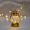 Фантазийный (проводной), Золотой