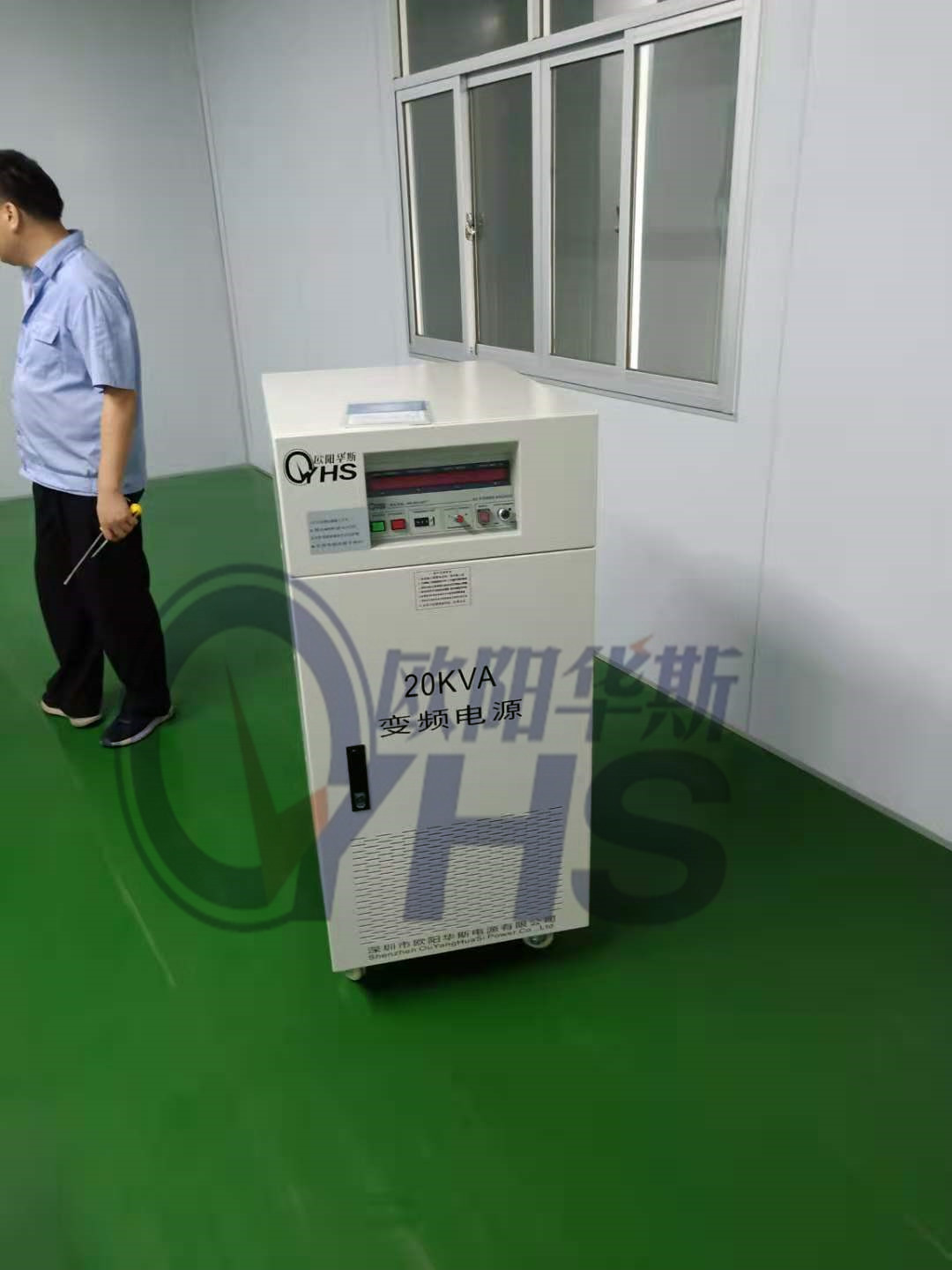 ŷ����˹����20KVA��Ƶ��Դ�����480V 60HZ���������������豸