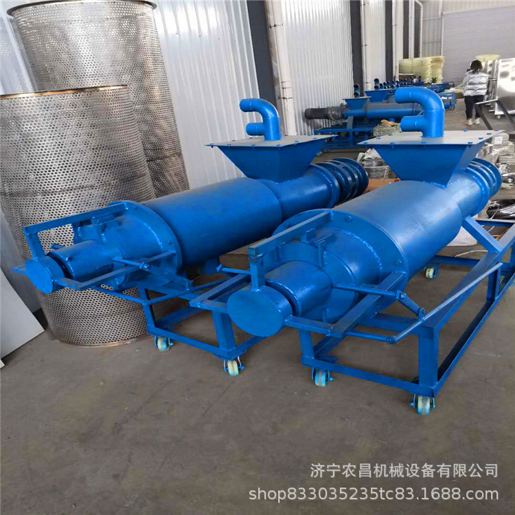 干湿分离机脱水机固液分离机 粪便滤水机 养殖场固液脱水机