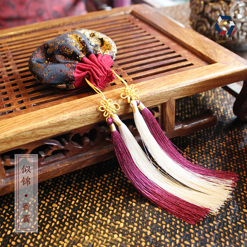 Qian Li Dragon Year Aromatherapy Sachet Empty Pouch Aromatherapy Bag Ancient Style Aromatherapy Car Suspension Chinese Knot Double Tassel Silk Brocade Edge