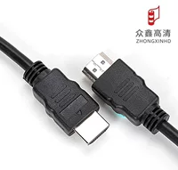 Кабель HDMI (ZhongxinHD) 1,5 м, внешний диаметр 5,5 мм, никелированные штекеры, поддерживает 1080P/3D/ARC (HDMI 1.4)