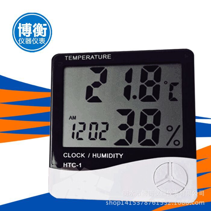 批发 HTC-1数字温度计温湿度计室内电子温度计带闹钟