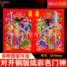 �¿���N���_�~�漈��ӡ�T���^�괺���T�N�լƽ��������Ʒ���l