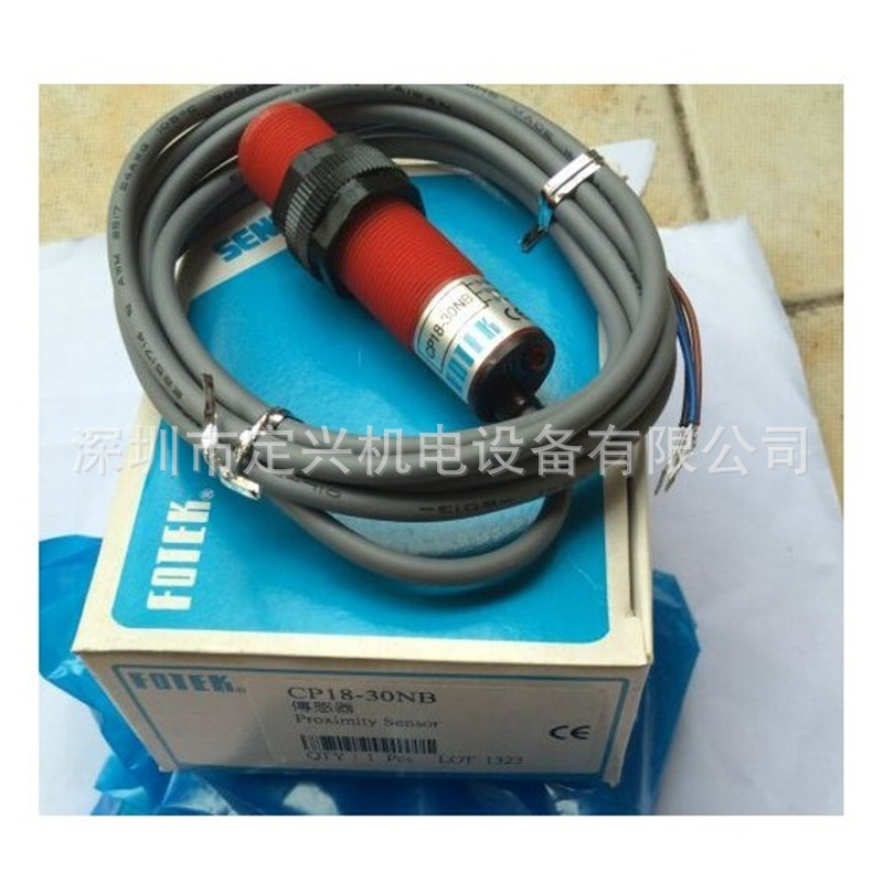 台湾阳明电容式接近开关CP18-30N/CP18-30NB