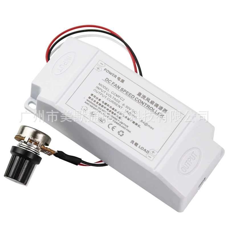 Регулятор скорости вентилятора 12V24V DC EBM турбина цветок 9733 контроллер барбекю печи CCMFC2