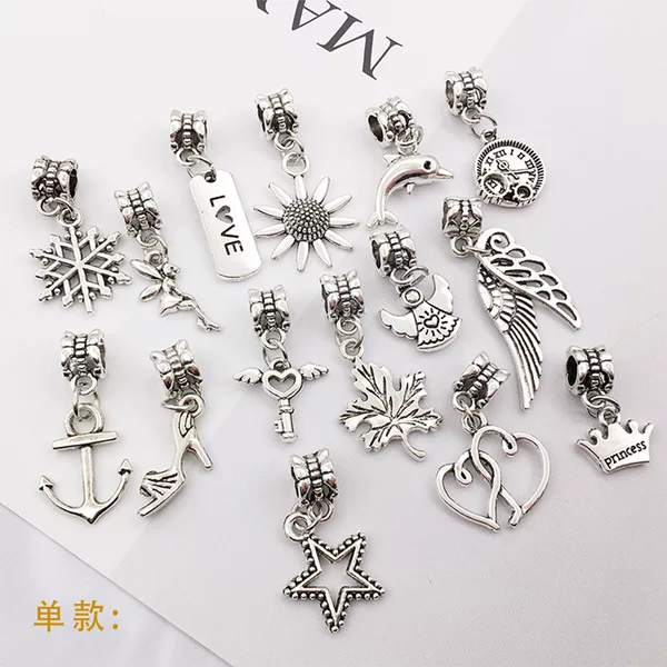 Cross-Border Hot-Selling Antique Silver Star Crown Pendant Keychain Charm 1 Piece Alloy DIY Bracelet Jewelry Accessories Wholesale
