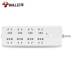 Bull socket with wire Shenzhen agent wholesale wiring socket board with plug board bull socket multi-socket