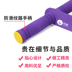 Key Abdominal Latex Pull-up Bar 4 Poles Multifunctional Yoga Training Pull-up Bar Pink Four Poles Foot Pedal Pull-up Bar