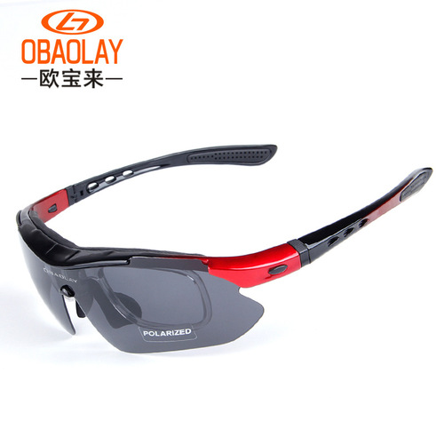 Manufacturer supplies sports equipment, myopia outdoor polarized fishing glasses for men, night vision, cycling, day and night use
