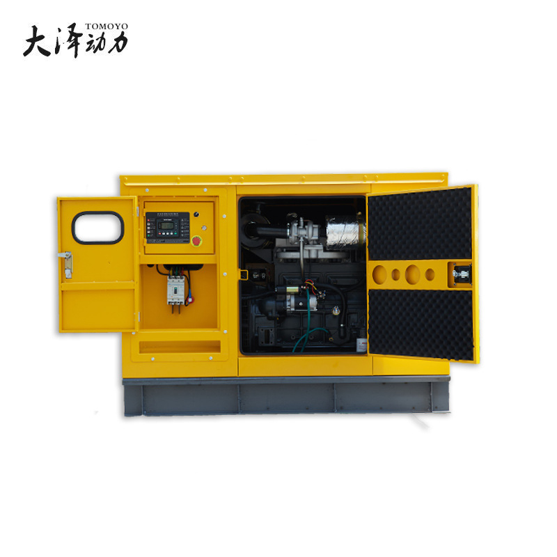 供应车载船用大泽动力30KW水冷低音柴油发电机 单三相 TO30000ETX
